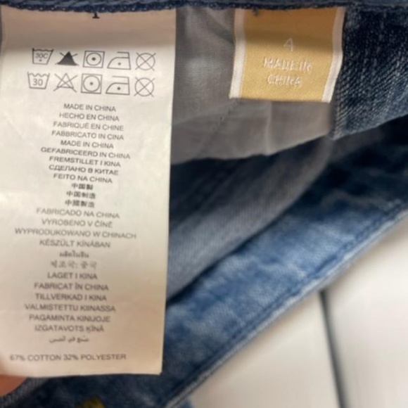 Michael Kors Sailor High Rise Flared Leg Jeans EUC - Picture 9 of 13